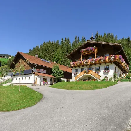 Apartamento Haus Tanja